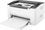HP Laser 108w Printer, Monochrome Laser Printer, 21ppm, USB and WiFi, Compact Design (Official Warranty)